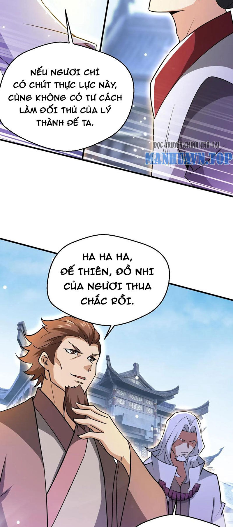 Vô Địch Đốn Ngộ Chapter 280 - Trang 6