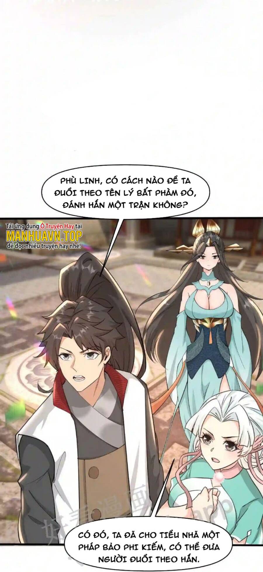 Vô Địch Đốn Ngộ Chapter 27 - Trang 11