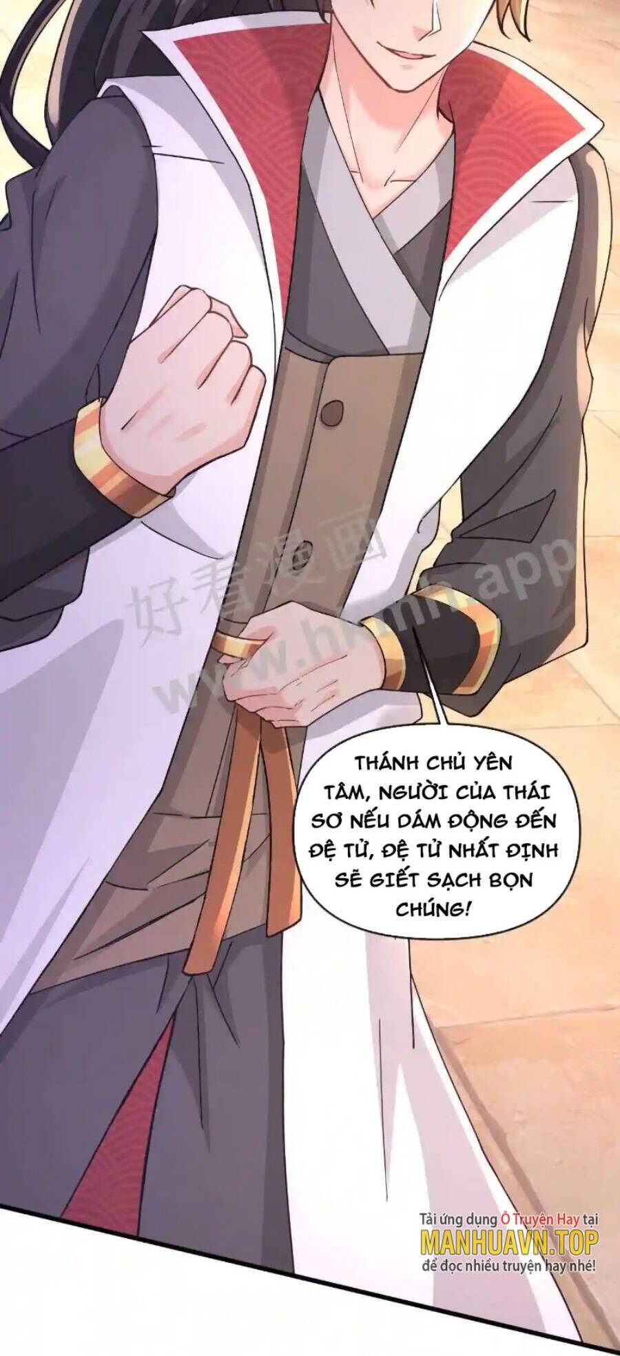 Vô Địch Đốn Ngộ Chapter 17 - Trang 12