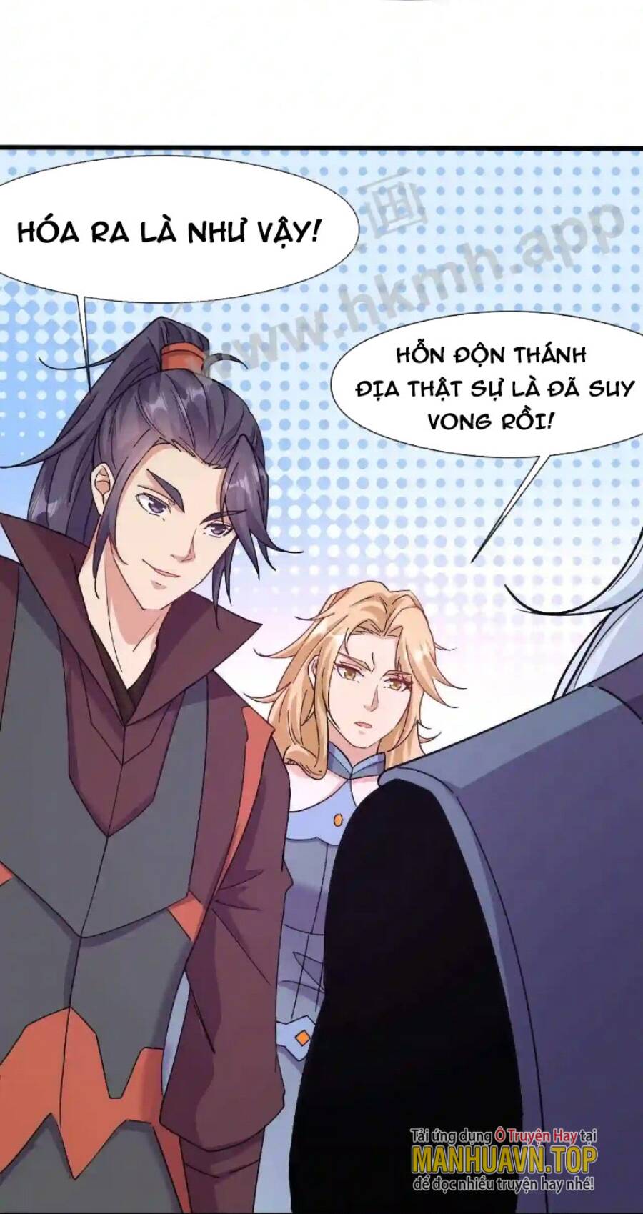 Vô Địch Đốn Ngộ Chapter 17 - Trang 24