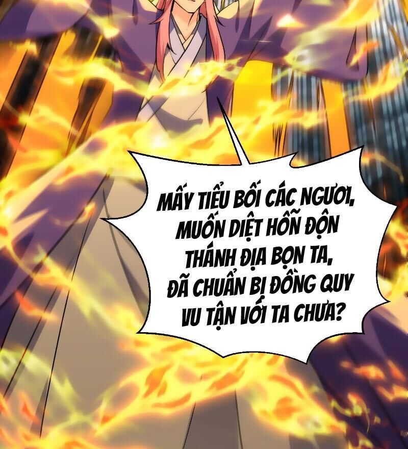 Vô Địch Đốn Ngộ Chapter 292 - Trang 17