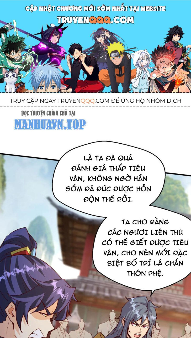 Vô Địch Đốn Ngộ Chapter 285 - Trang 0