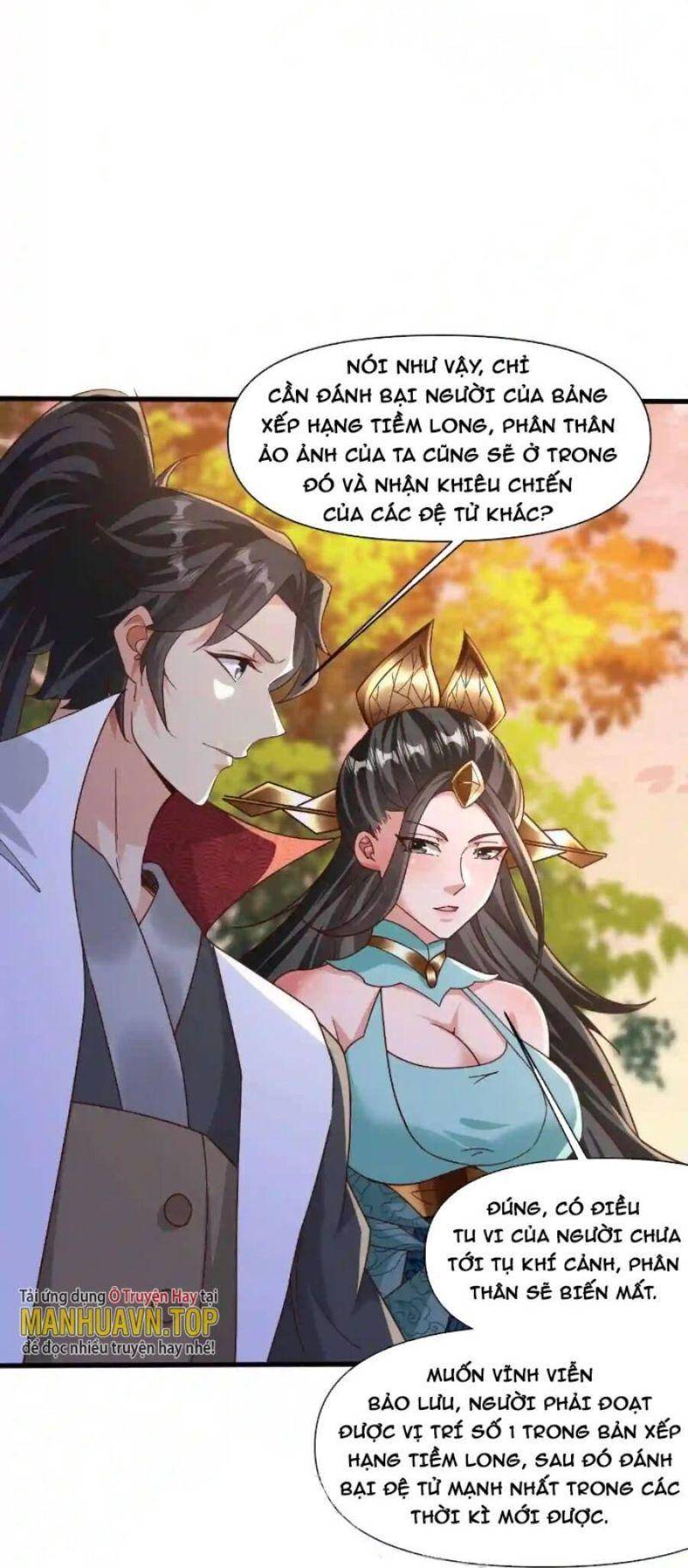 Vô Địch Đốn Ngộ Chapter 19 - Trang 7