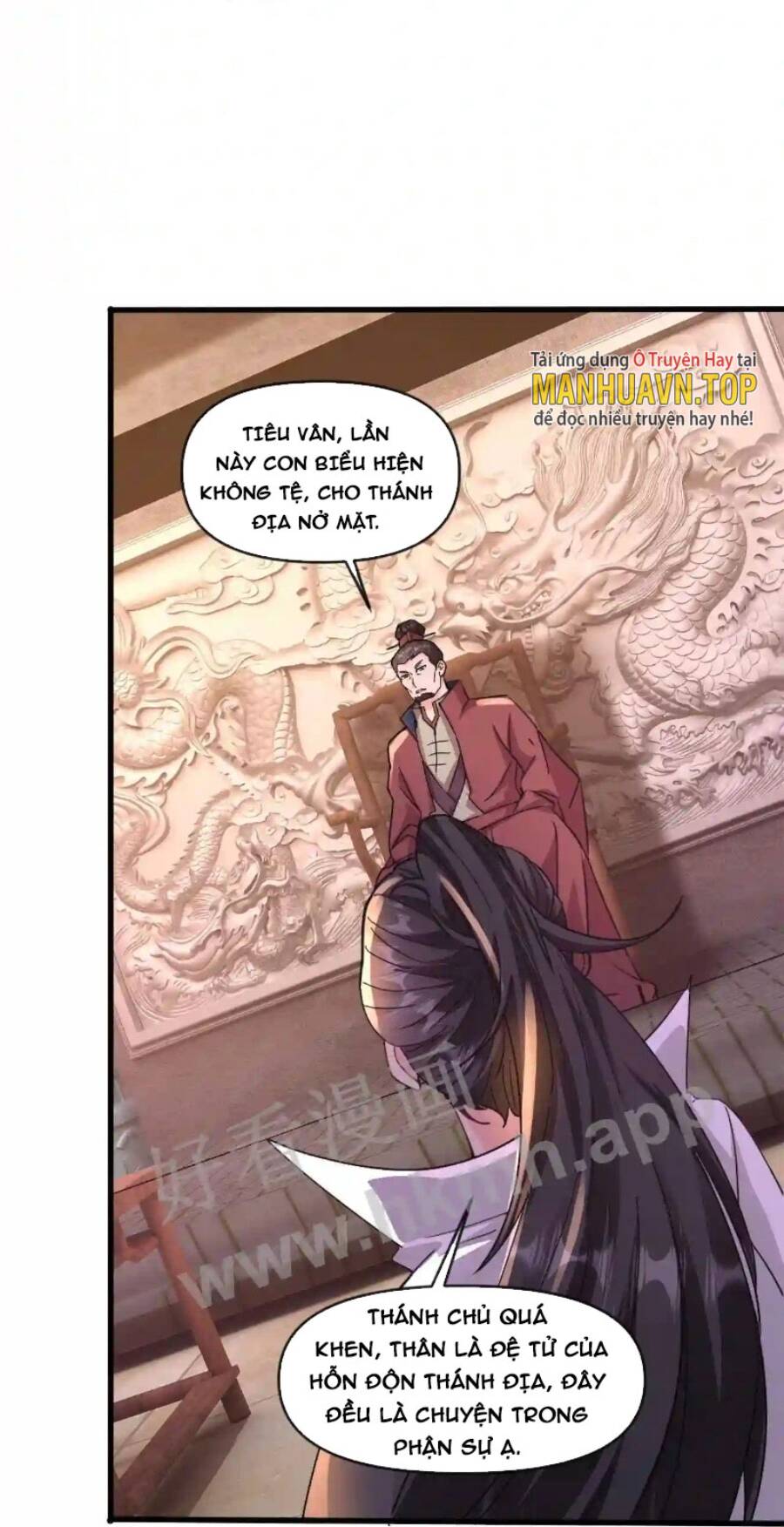 Vô Địch Đốn Ngộ Chapter 17 - Trang 10