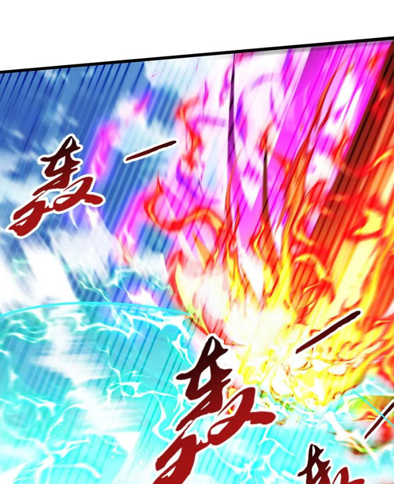 Vô Địch Đốn Ngộ Chapter 296 - Trang 22