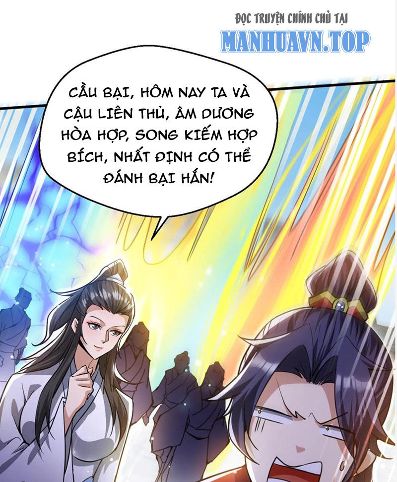 Vô Địch Đốn Ngộ Chapter 279 - Trang 0