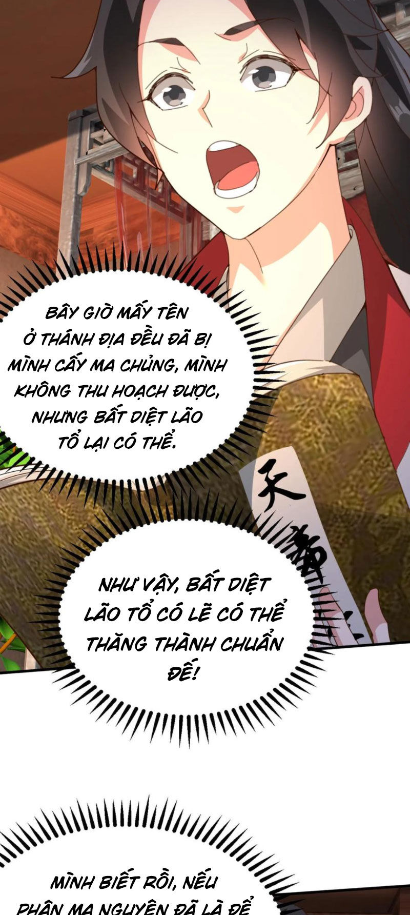 Vô Địch Đốn Ngộ Chapter 269 - Trang 8