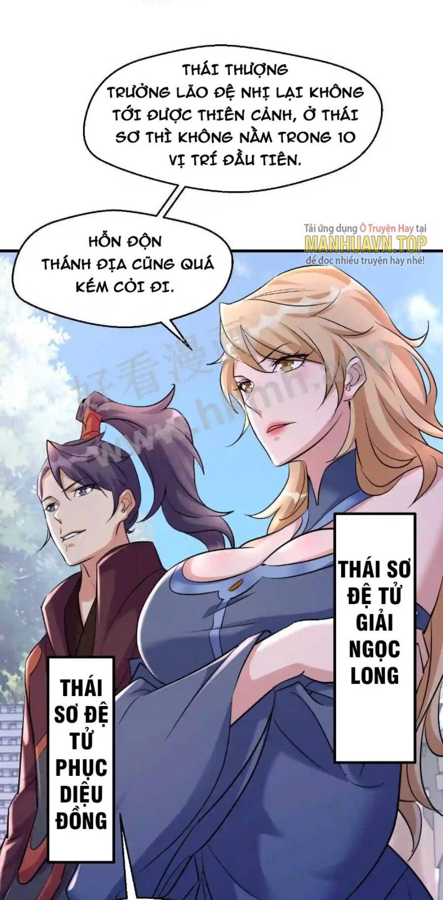 Vô Địch Đốn Ngộ Chapter 12 - Trang 29