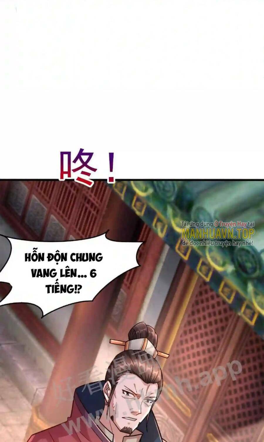 Vô Địch Đốn Ngộ Chapter 1 - Trang 44