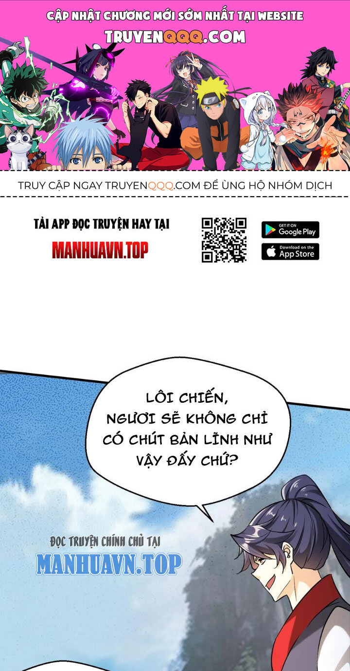 Vô Địch Đốn Ngộ Chapter 303 - Trang 0