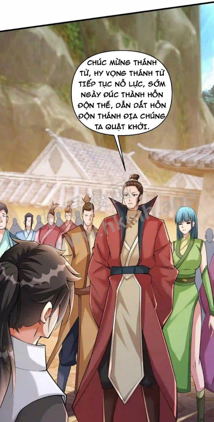 Vô Địch Đốn Ngộ Chapter 33 - Trang 18