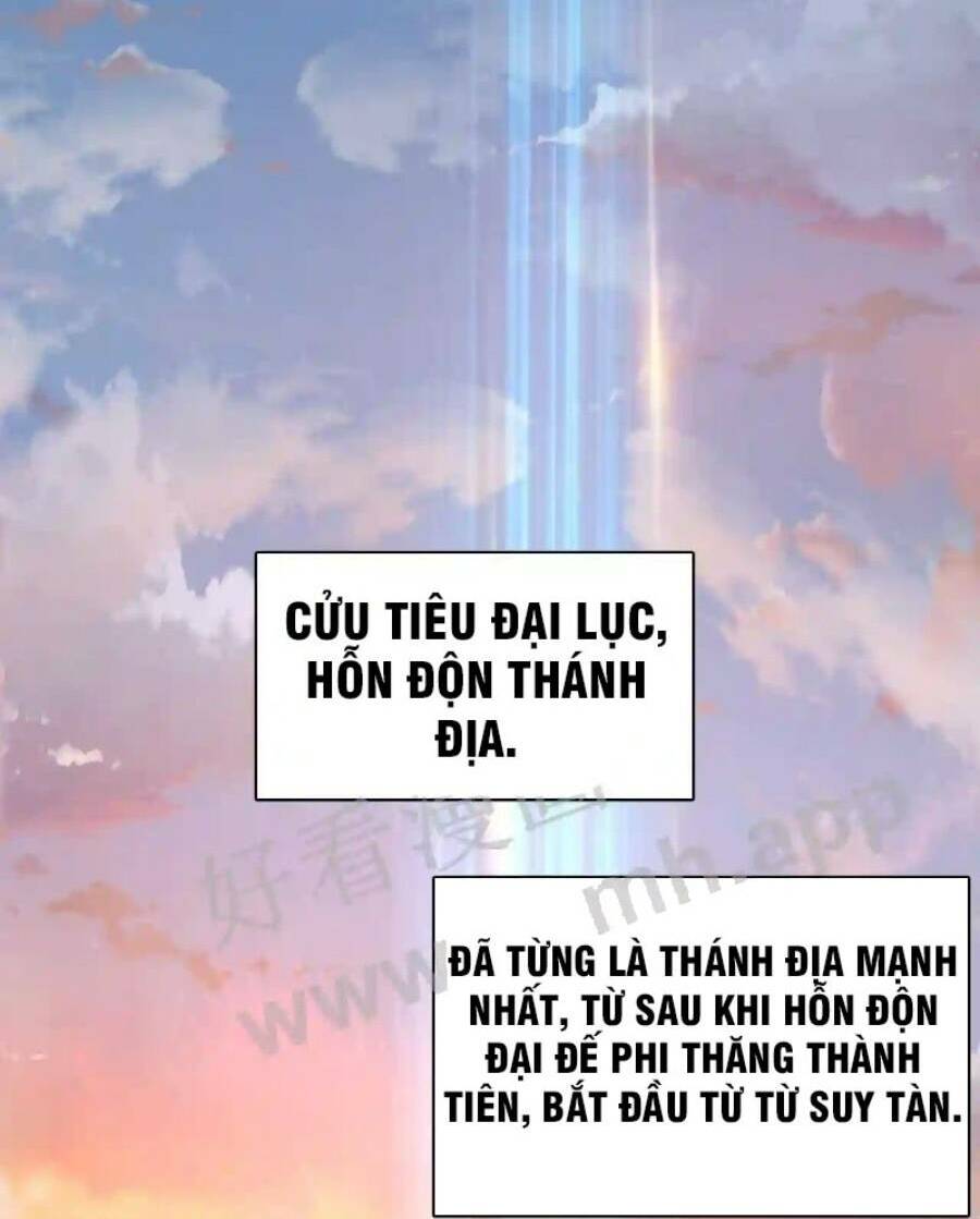 Vô Địch Đốn Ngộ Chapter 1 - Trang 1