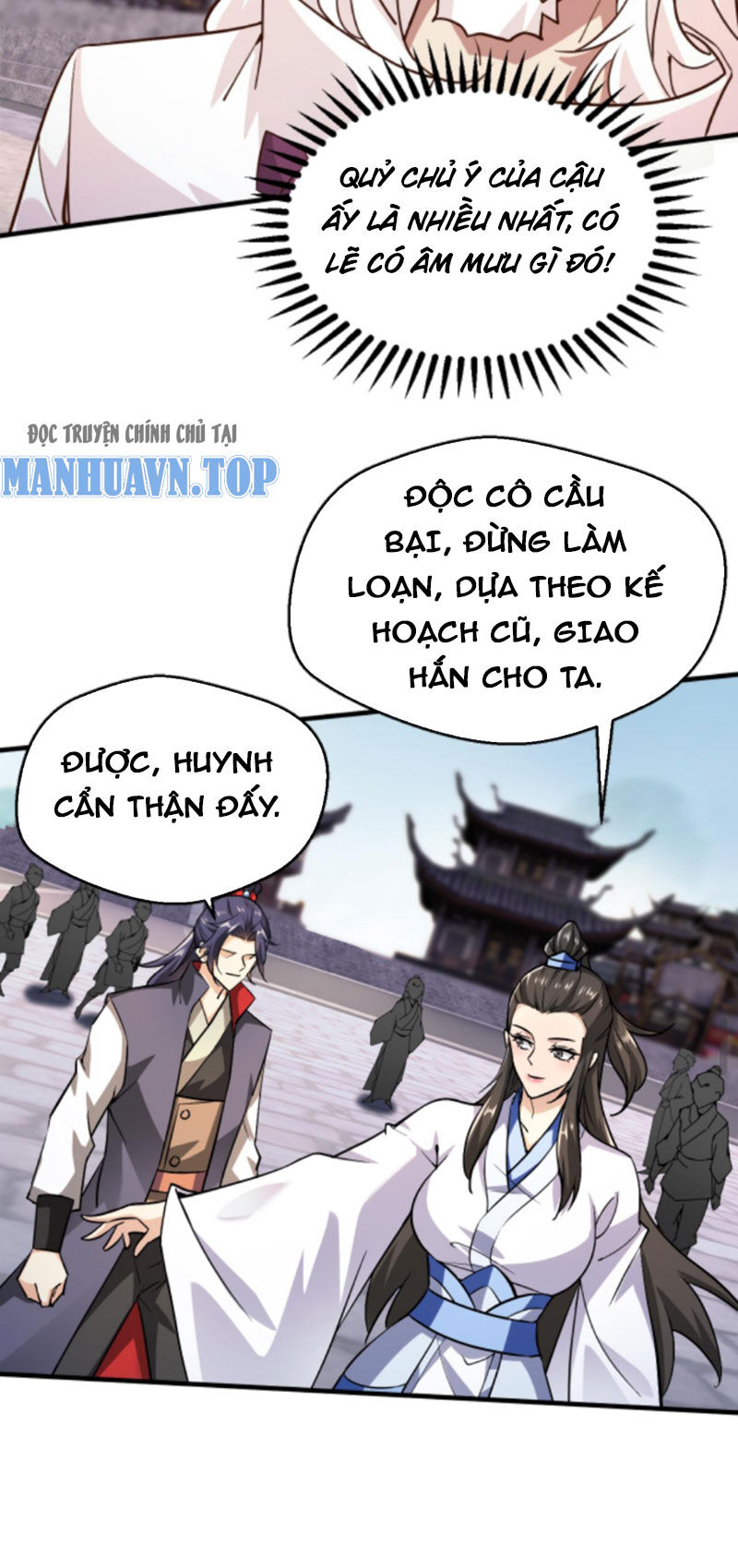 Vô Địch Đốn Ngộ Chapter 274 - Trang 6