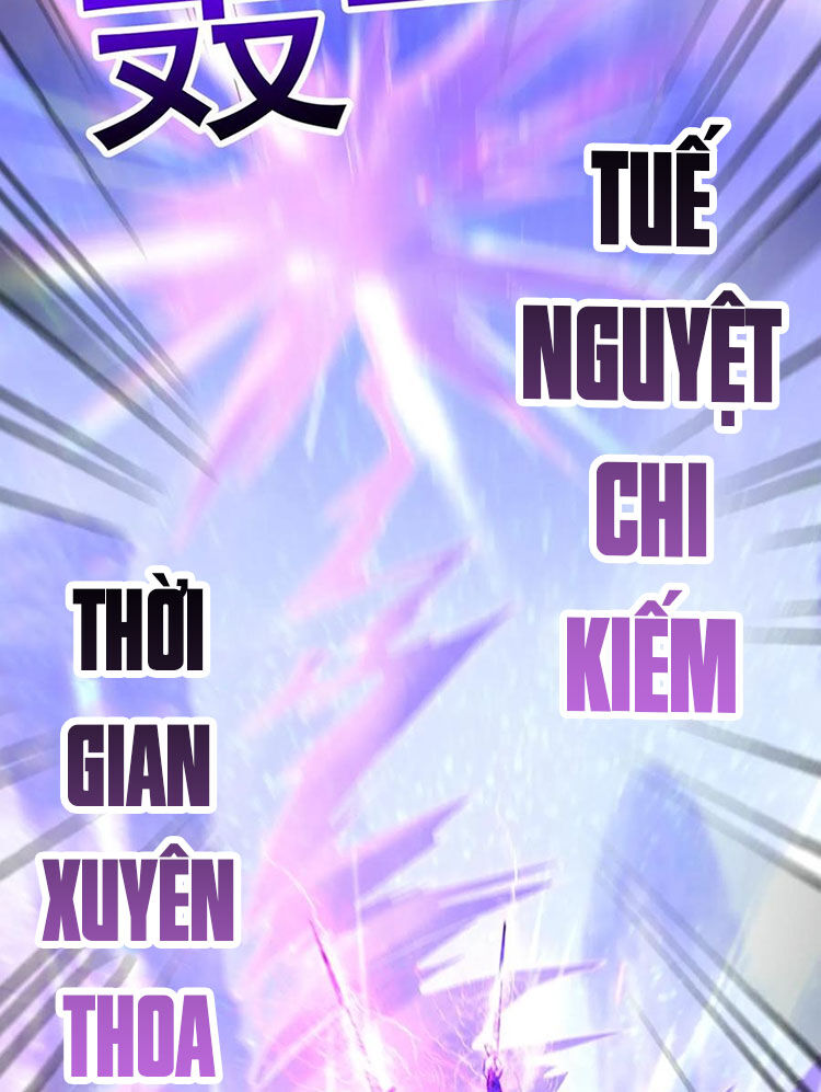 Vô Địch Đốn Ngộ Chapter 282 - Trang 18