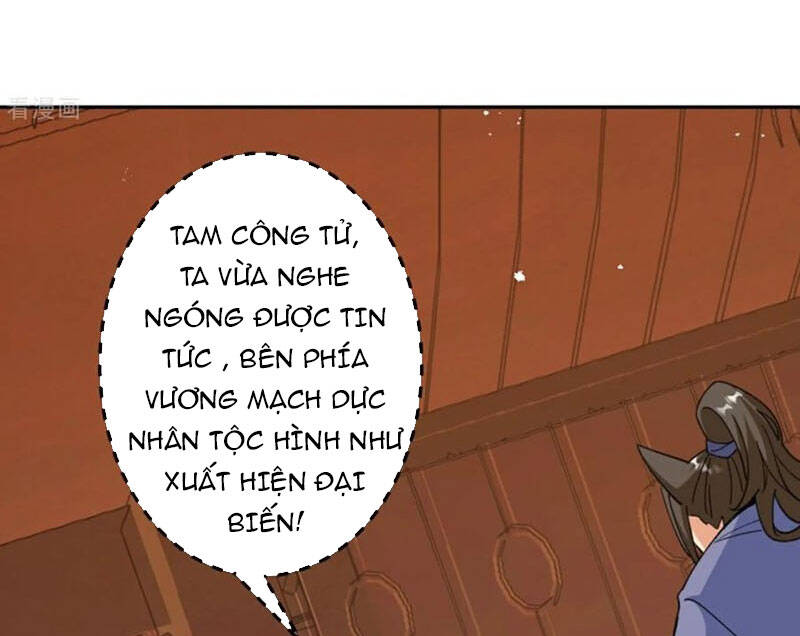 Lão Tổ Luyện Thể Mạnh Nhất Lịch Sử Chapter 208 - Trang 69