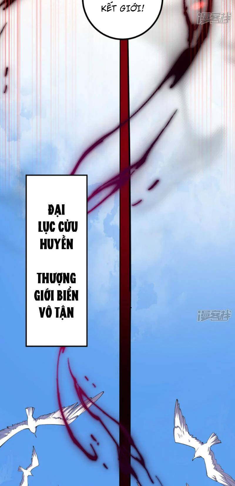 Lão Tổ Luyện Thể Mạnh Nhất Lịch Sử Chapter 189 - Trang 19