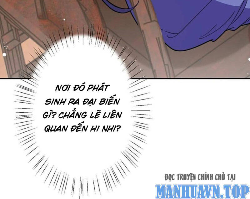 Lão Tổ Luyện Thể Mạnh Nhất Lịch Sử Chapter 208 - Trang 79