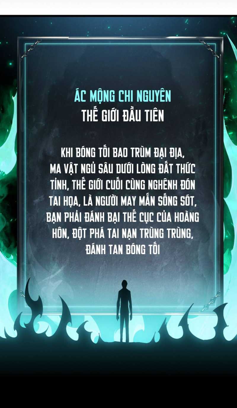 Ta Trở Thành Thần Sau Khi Afk Hàng Triệu Năm Chapter 1 - Trang 61