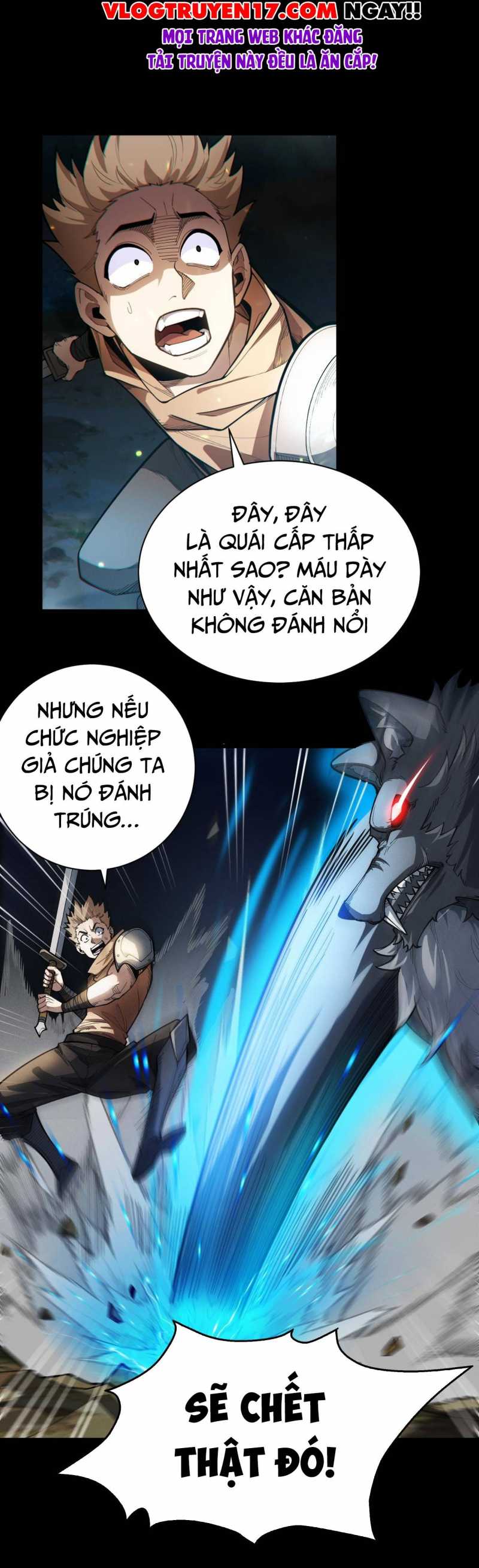 Ta Trở Thành Thần Sau Khi Afk Hàng Triệu Năm Chapter 2 - Trang 6