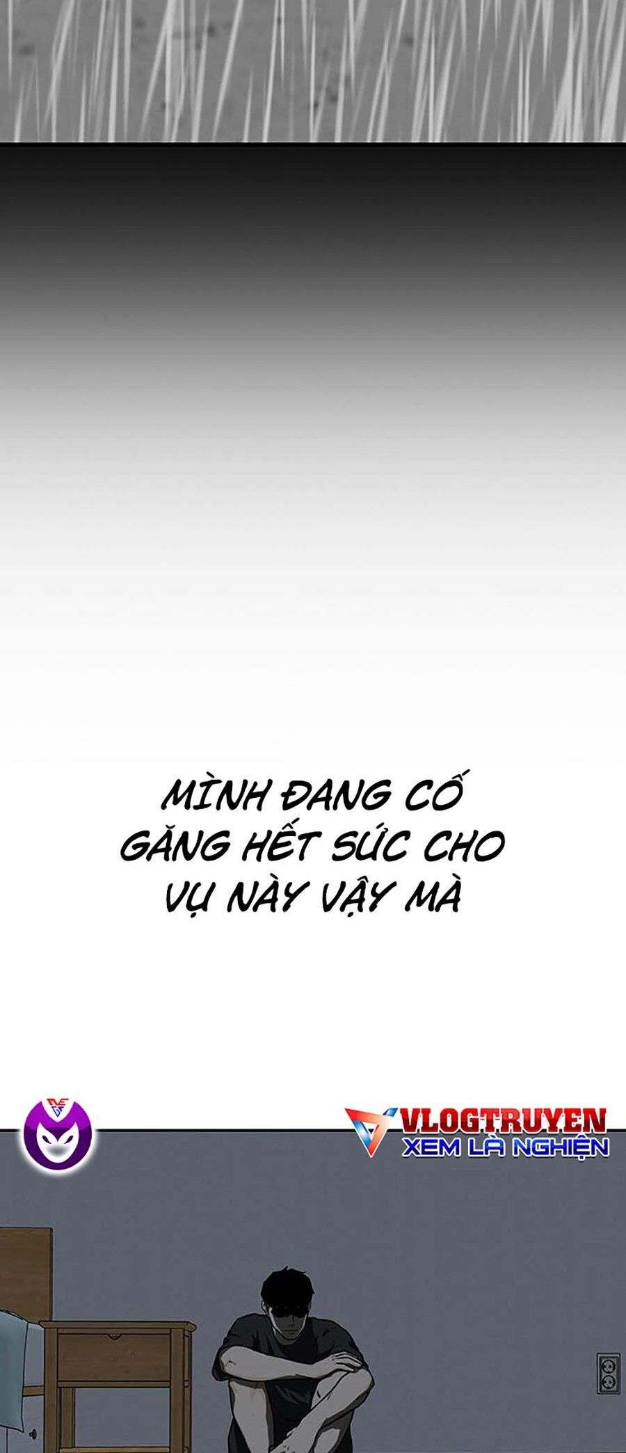 Trường Học Gangster Chapter 17 - Trang 17