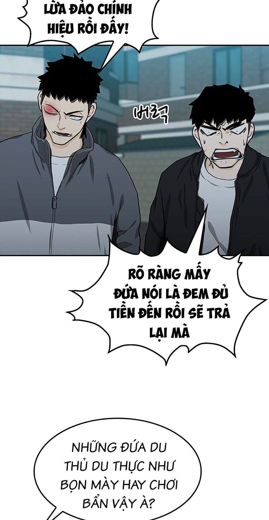 Trường Học Gangster Chapter 23 - Trang 37