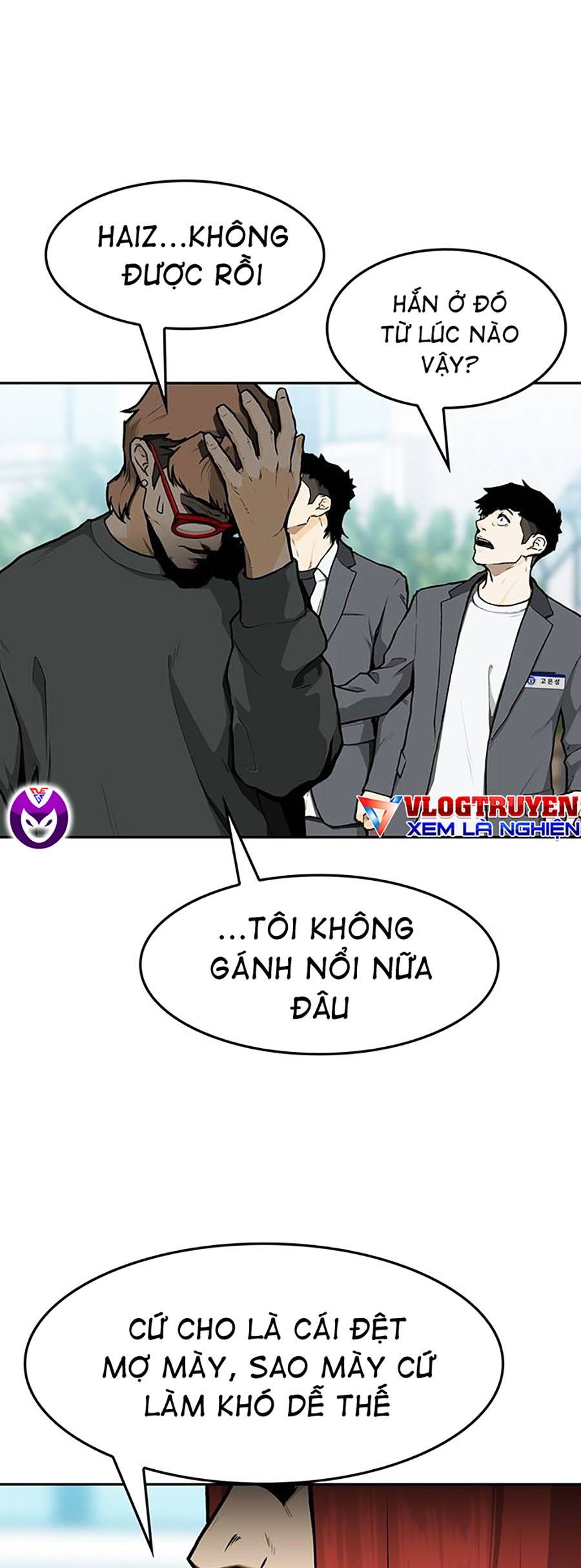 Trường Học Gangster Chapter 8 - Trang 15