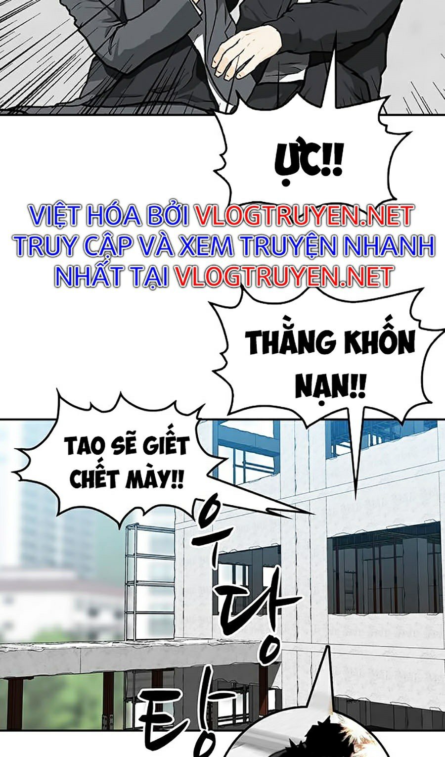 Trường Học Gangster Chapter 5 - Trang 43