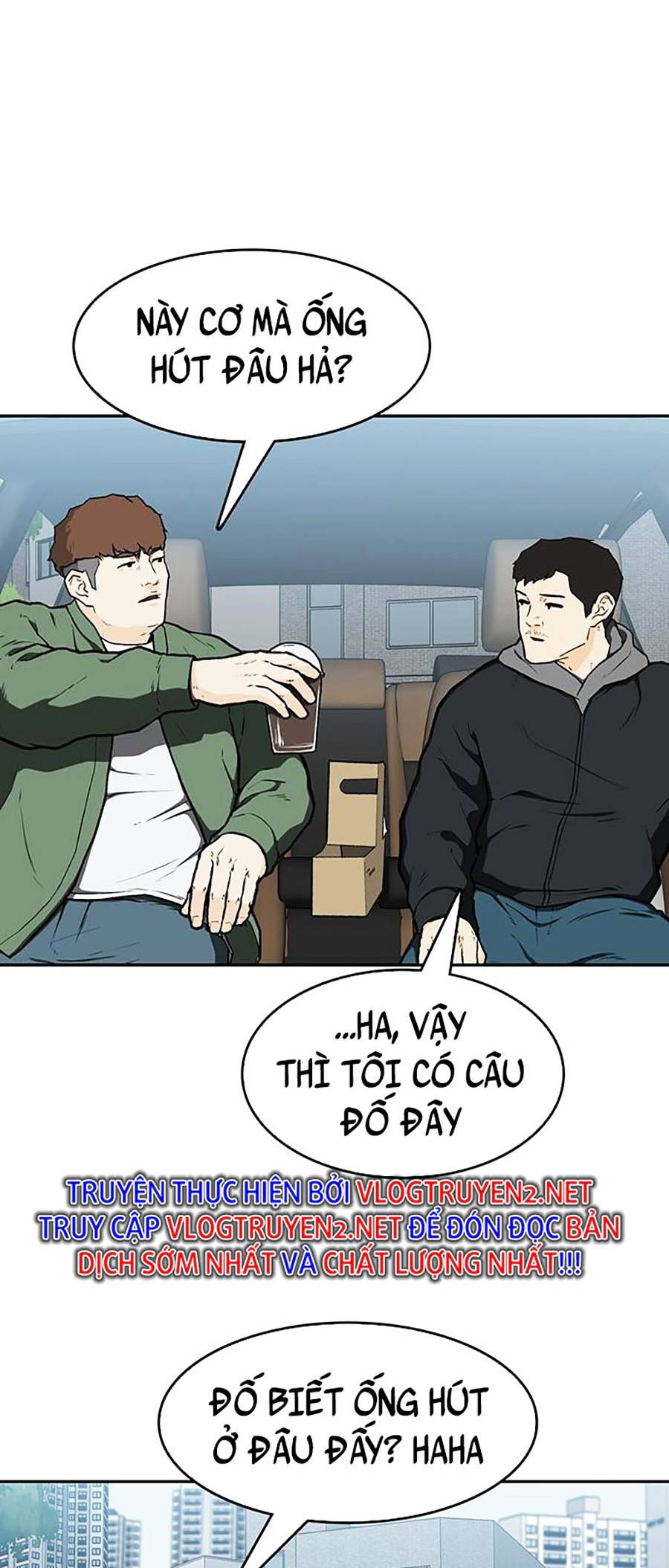 Trường Học Gangster Chapter 15 - Trang 19