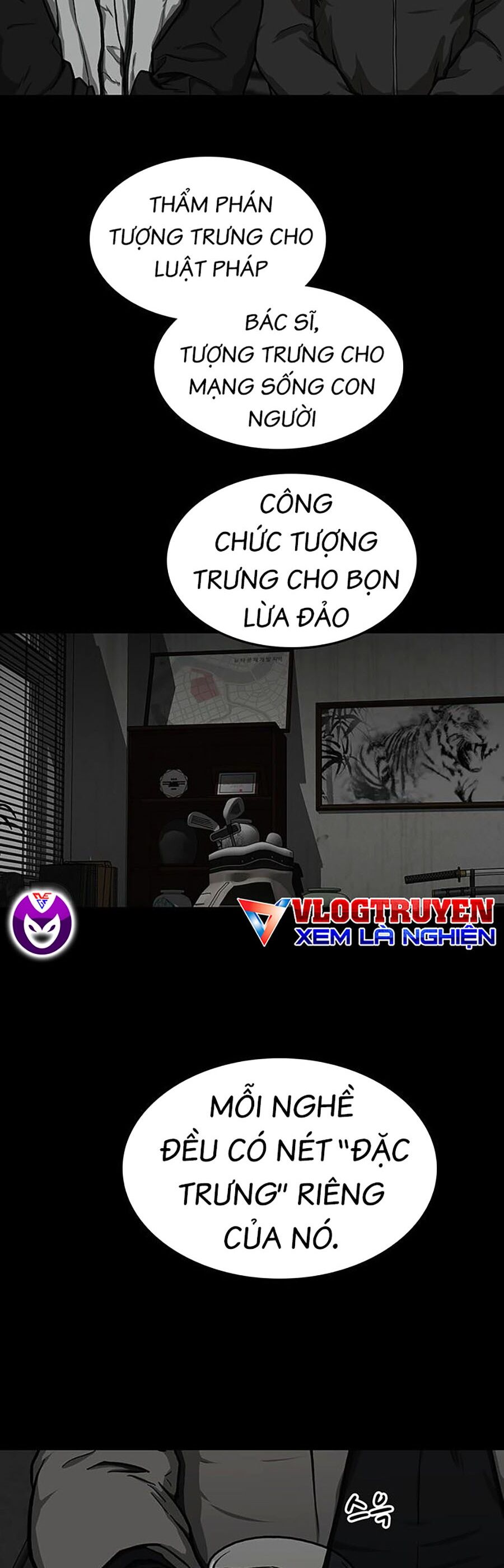 Trường Học Gangster Chapter 18 - Trang 11