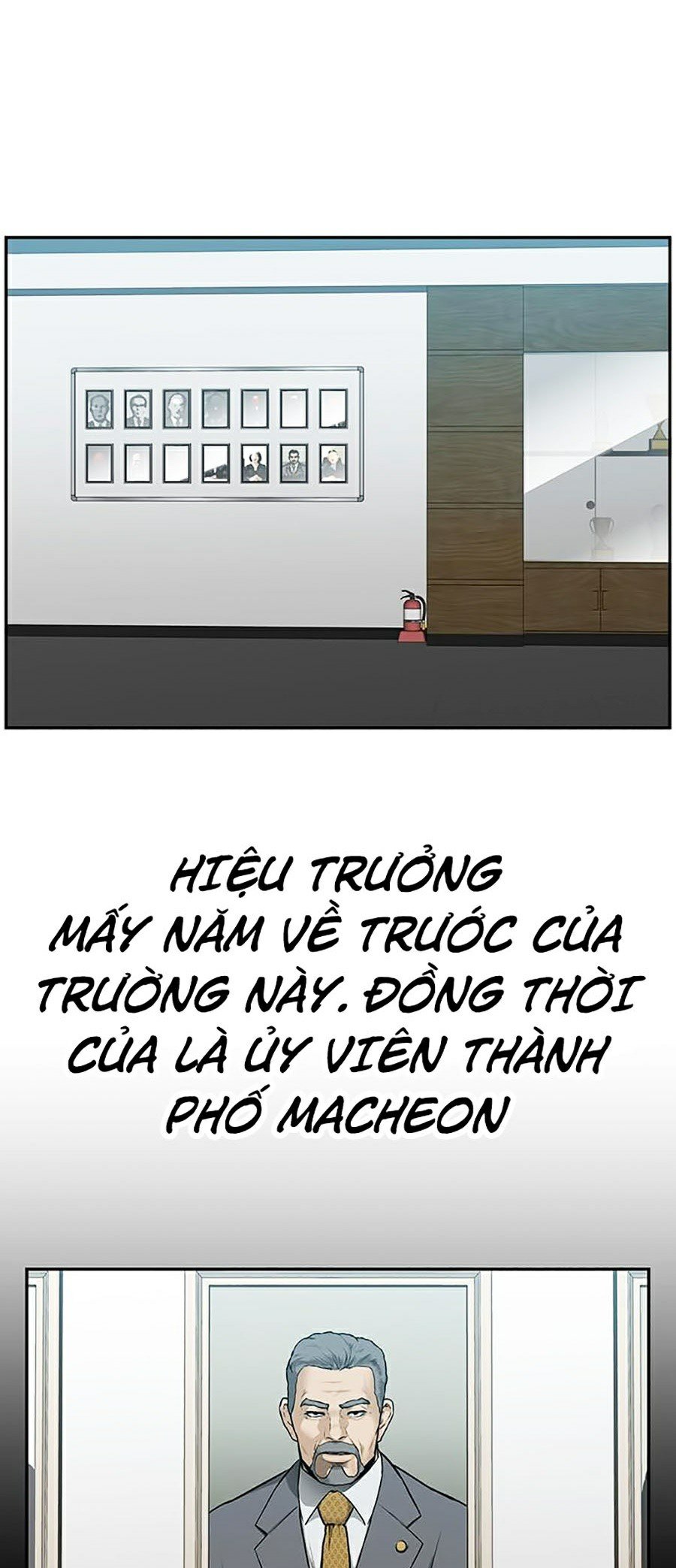 Trường Học Gangster Chapter 1 - Trang 34