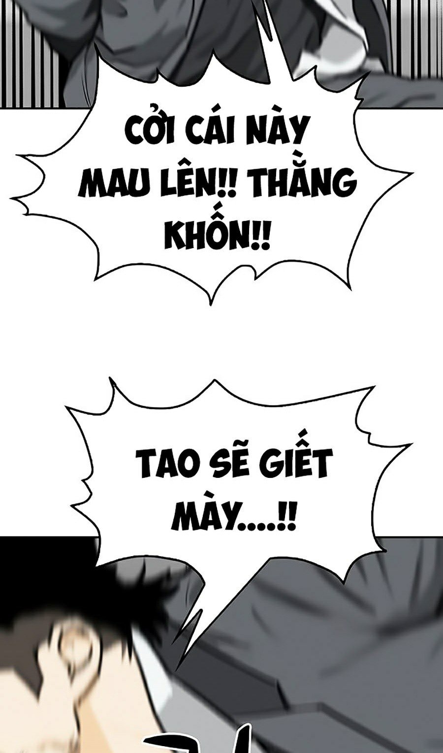 Trường Học Gangster Chapter 5 - Trang 33