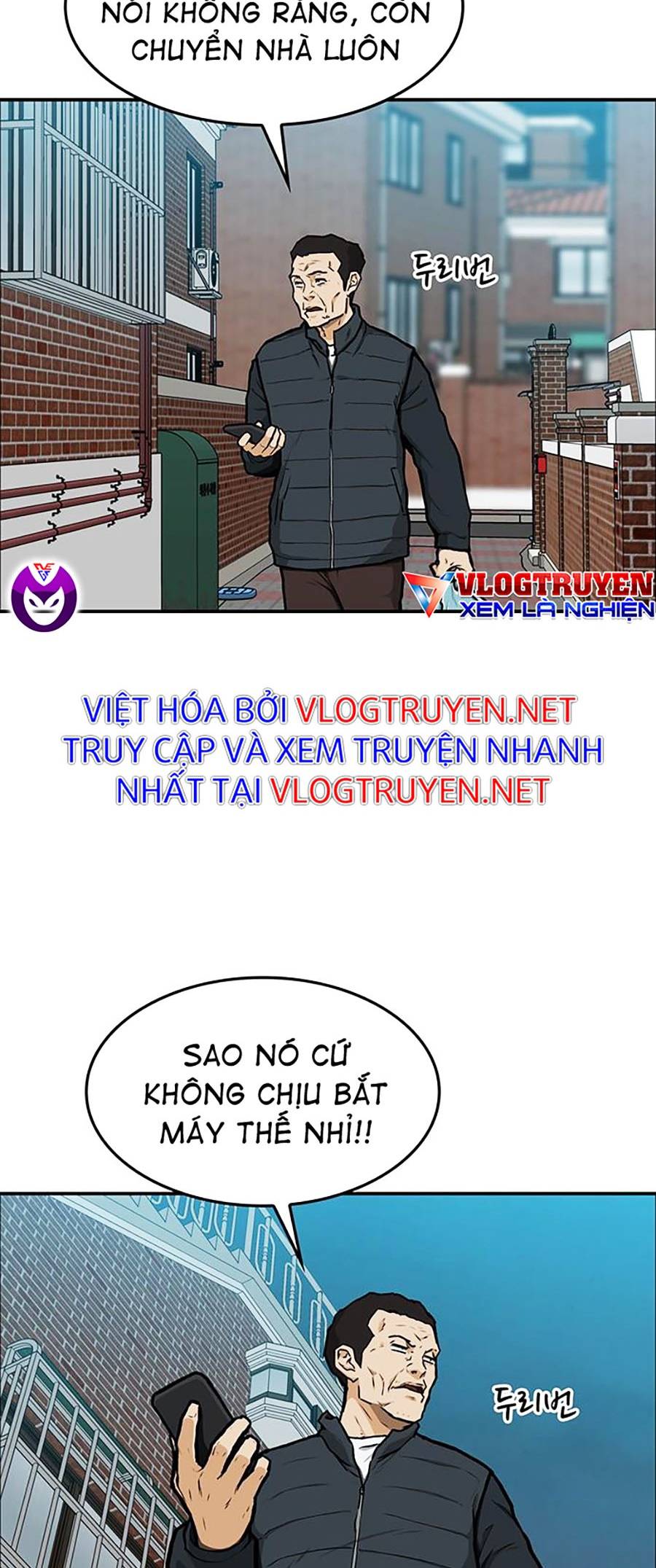 Trường Học Gangster Chapter 9 - Trang 49