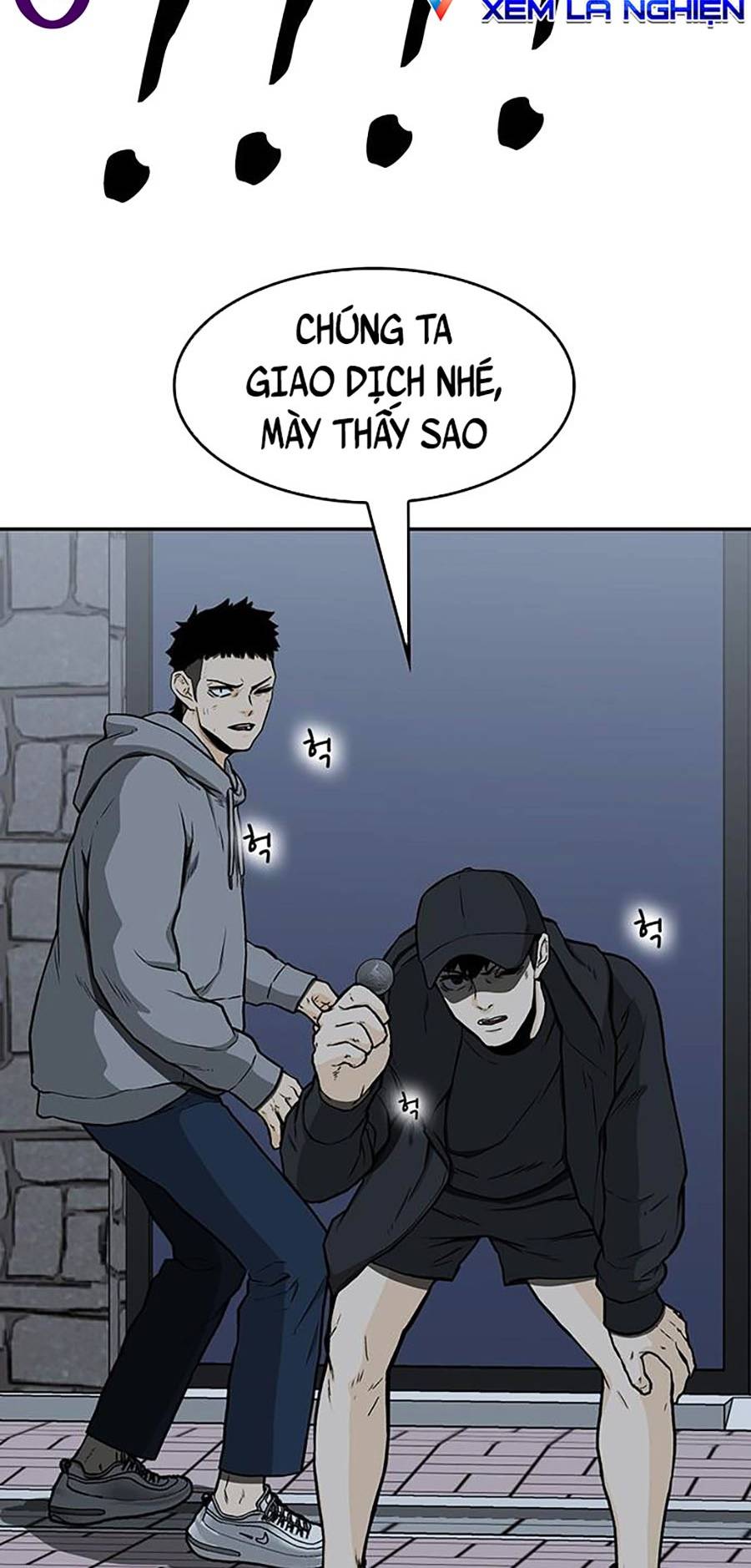 Trường Học Gangster Chapter 16 - Trang 68