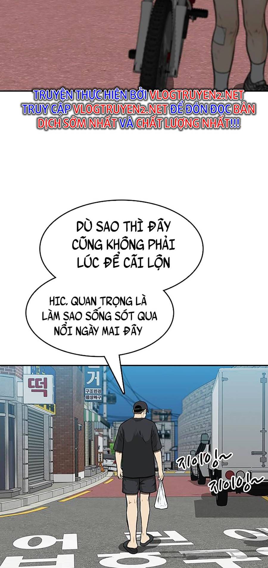 Trường Học Gangster Chapter 16 - Trang 19