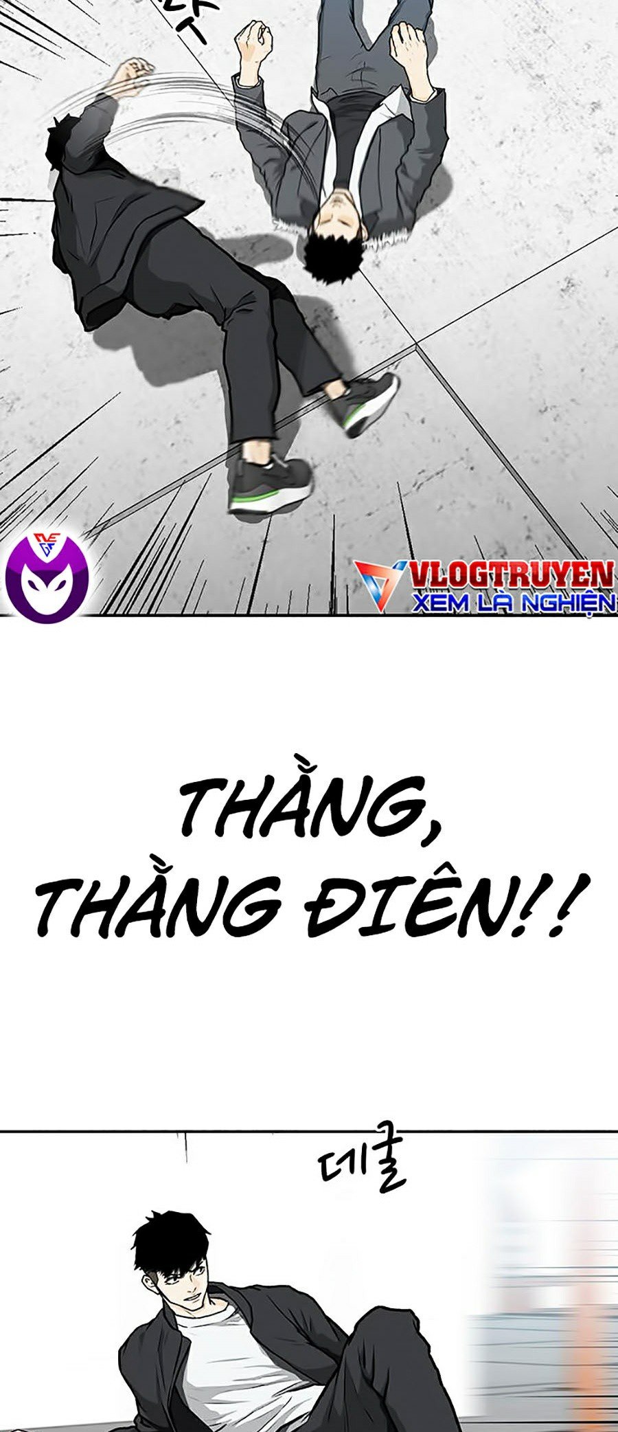 Trường Học Gangster Chapter 5 - Trang 6