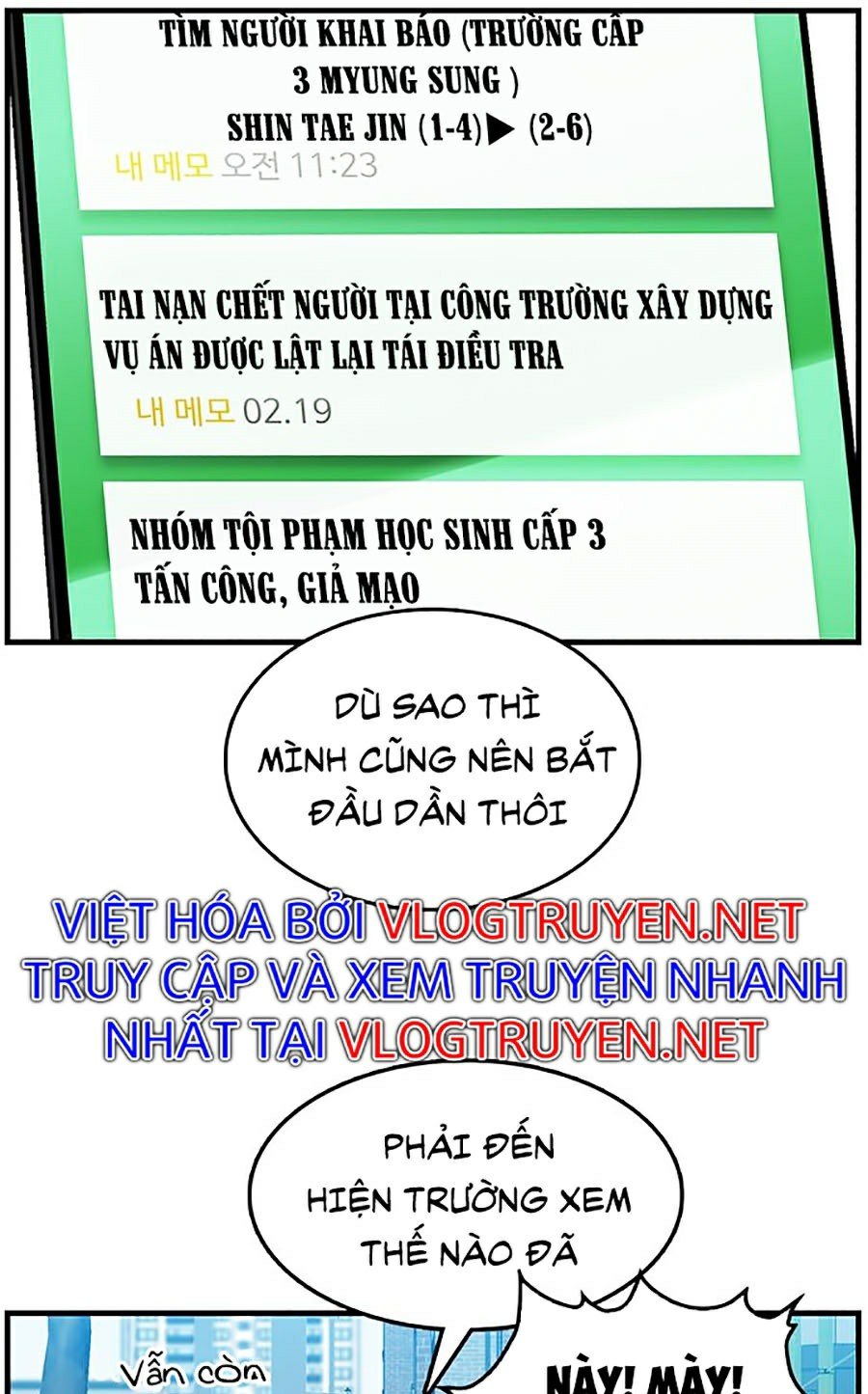 Trường Học Gangster Chapter 3 - Trang 44