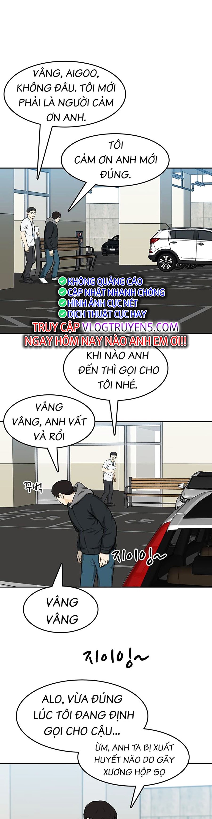 Trường Học Gangster Chapter 19 - Trang 5