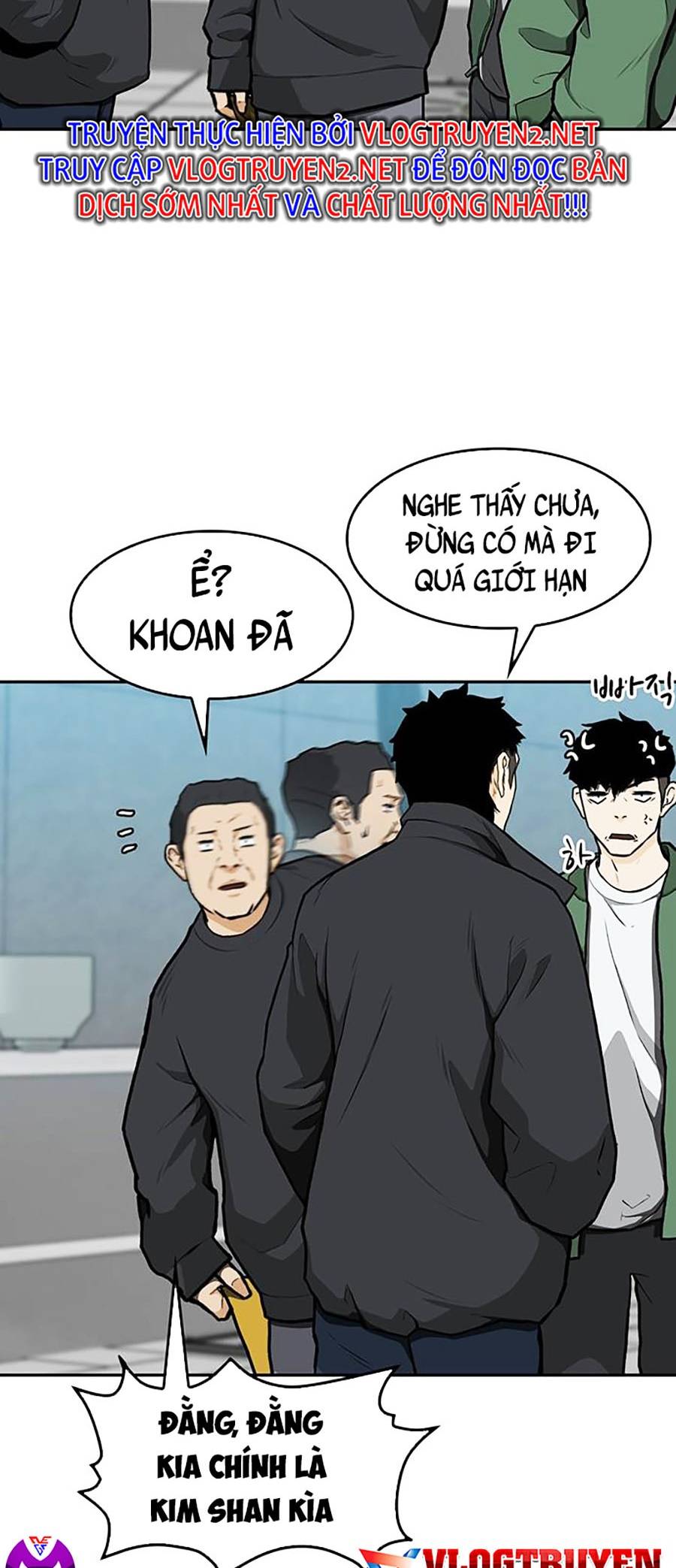 Trường Học Gangster Chapter 10 - Trang 22