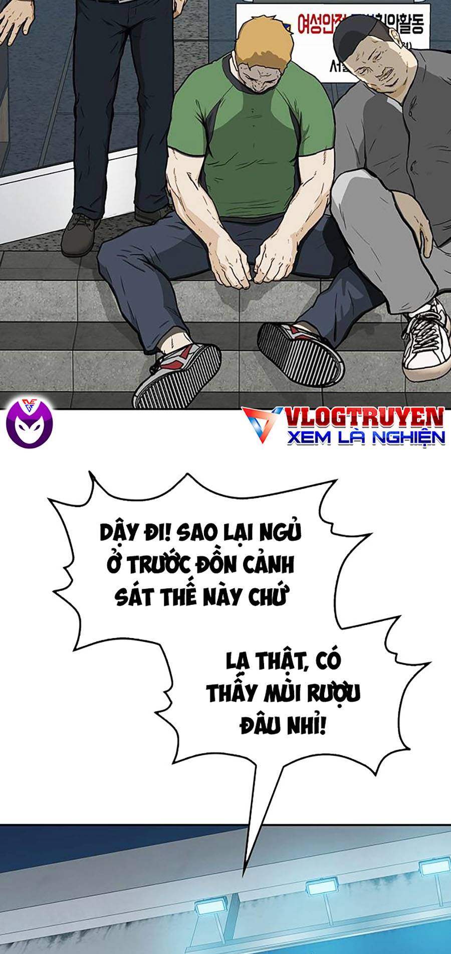 Trường Học Gangster Chapter 16 - Trang 4