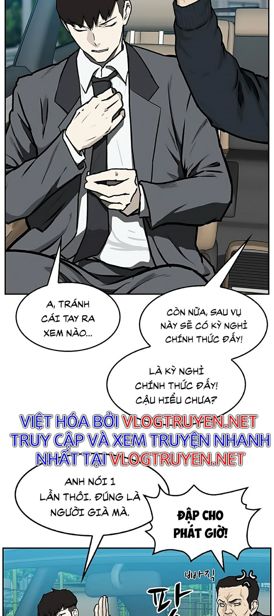 Trường Học Gangster Chapter 1 - Trang 2