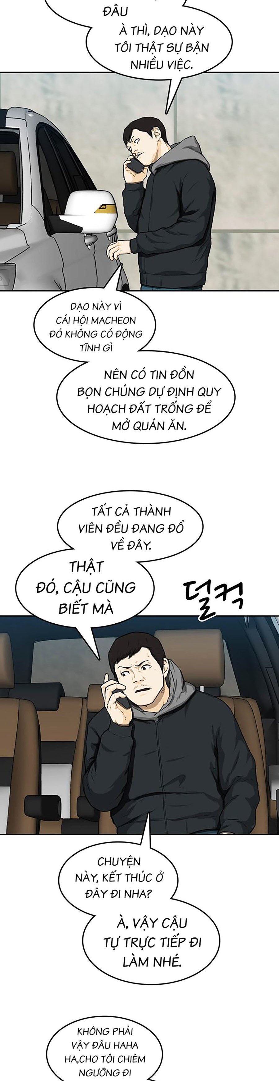 Trường Học Gangster Chapter 19 - Trang 7