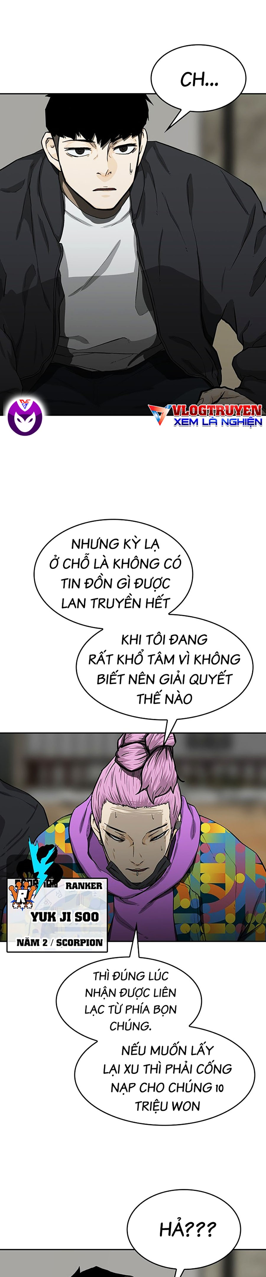 Trường Học Gangster Chapter 21 - Trang 30