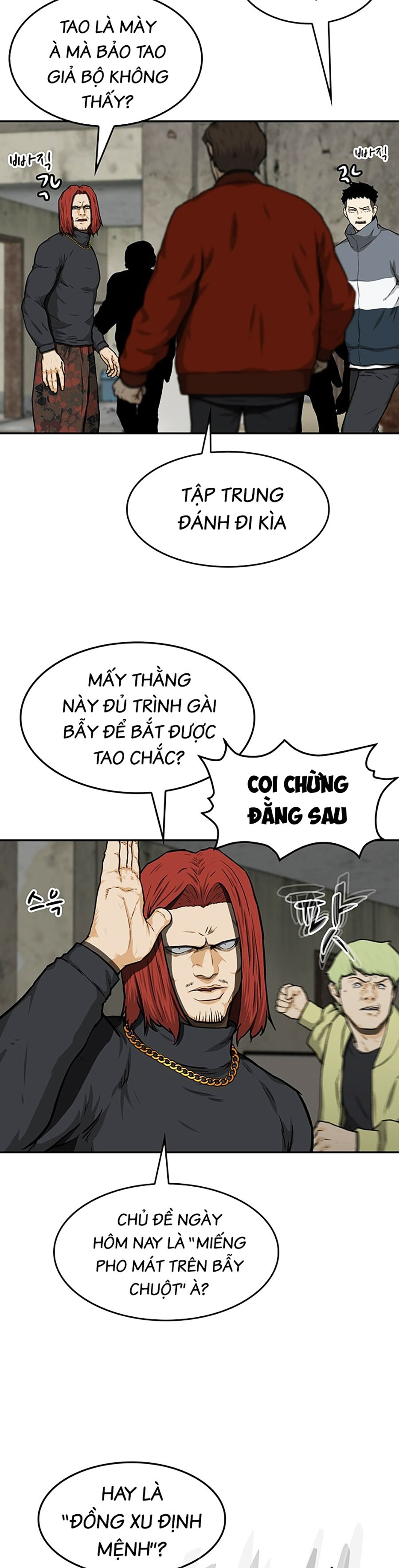 Trường Học Gangster Chapter 21 - Trang 12