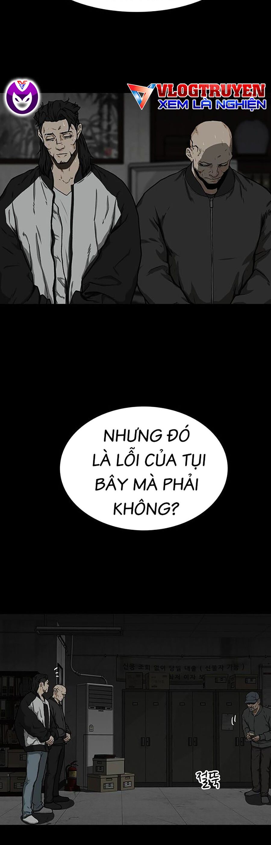 Trường Học Gangster Chapter 18 - Trang 4