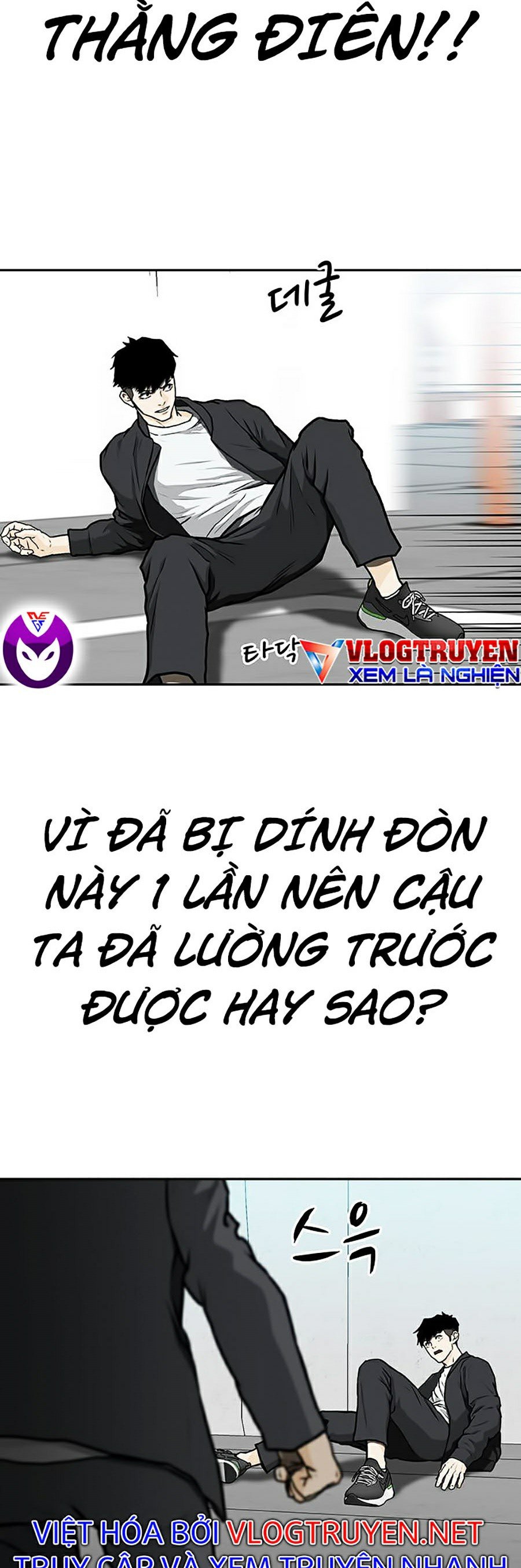 Trường Học Gangster Chapter 4 - Trang 66