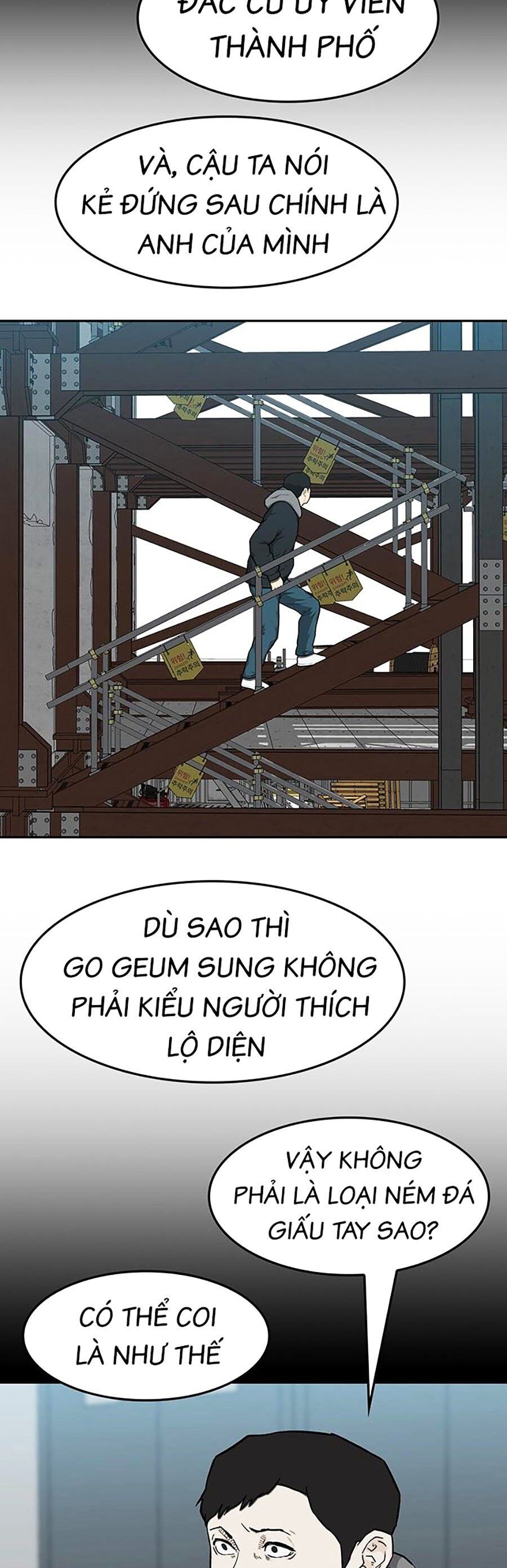 Trường Học Gangster Chapter 18 - Trang 42