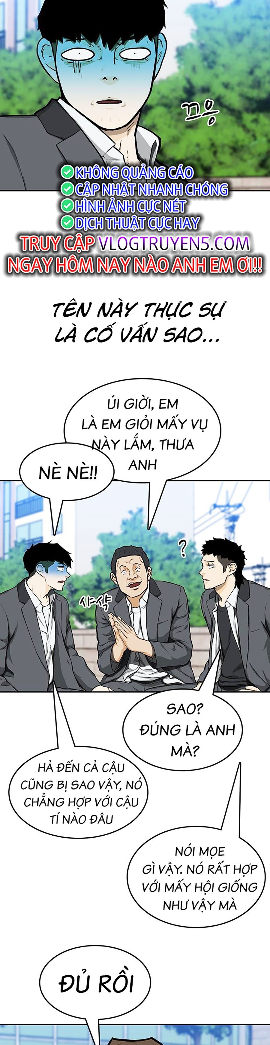 Trường Học Gangster Chapter 19 - Trang 19