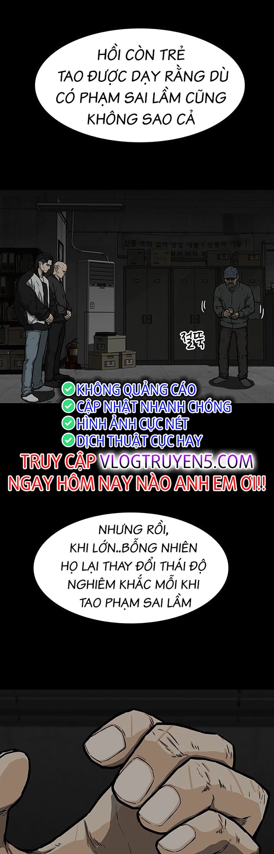 Trường Học Gangster Chapter 18 - Trang 5