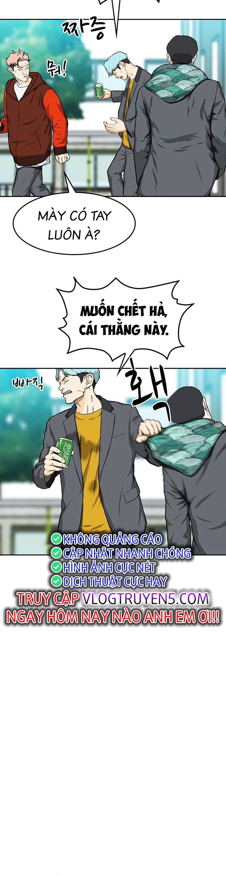 Trường Học Gangster Chapter 19 - Trang 11