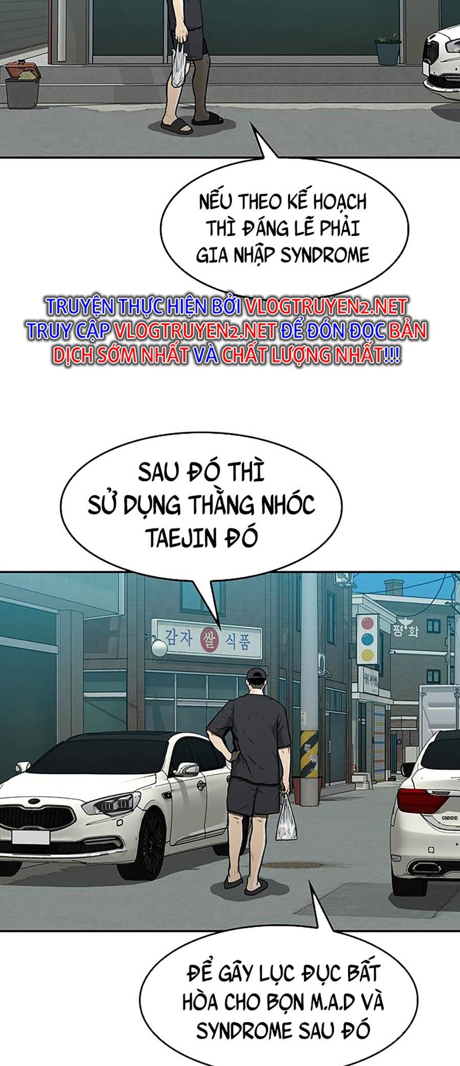 Trường Học Gangster Chapter 15 - Trang 54